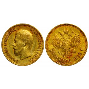 Russian Empire, 10 Roubles, 1899 year, (AG)