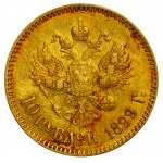 Russian Empire, 10 Roubles, 1899 year, (AG)