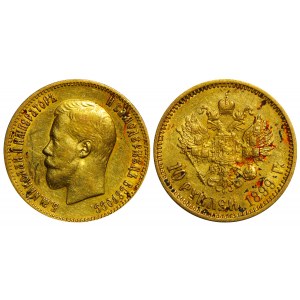 Russian Empire, 10 Roubles, 1899 year, (AG)