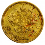 Russian Empire, 10 Roubles, 1899 year, (AG)