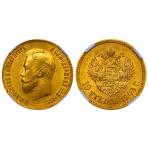 Russian Empire, 10 Roubles, 1903 year, (AR), NGC, AU 58