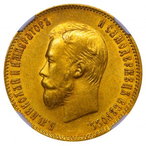 Russian Empire, 10 Roubles, 1903 year, (AR), NGC, AU 58