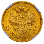 Russian Empire, 10 Roubles, 1903 year, (AR), NGC, AU 58