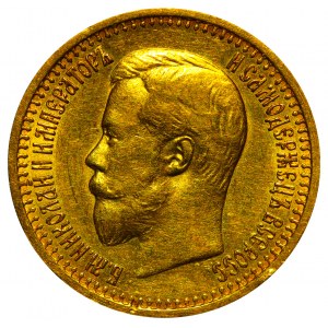 Russian Empire, 7,5 Roubles, 1897 year, (AG)