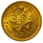 Russian Empire, 7,5 Roubles, 1897 year, (AG)