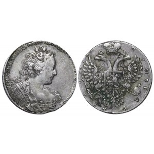 Russian Empire, 1 Rouble, 1730 year