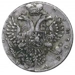 Russian Empire, 1 Rouble, 1730 year