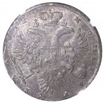 Russian Empire, 1 Rouble, 1732 year, NGC, XF 45