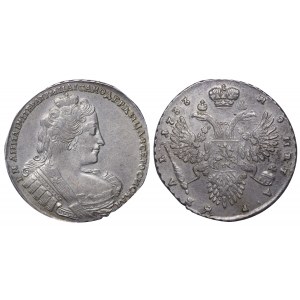 Russian Empire, 1 Rouble, 1733 year