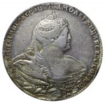 Russian Empire, 1 Rouble, 1740 year