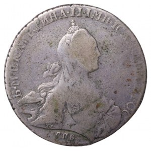 Ruské impérium, 1 rubeľ, rok 1770, SPB-SA