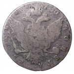 Ruské impérium, 1 rubeľ, rok 1770, SPB-SA