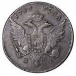 Russian Empire, 1 Rouble, 1796 year, BM