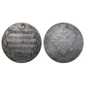 Russian Empire, 1 Rouble, 1803 year, SPB-AI