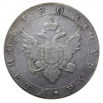 Russian Empire, 1 Rouble, 1803 year, SPB-AI