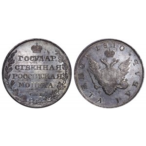 Russian Empire, 1 Rouble, 1810 year, SPB-FG
