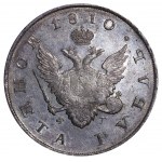 Russian Empire, 1 Rouble, 1810 year, SPB-FG