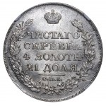 Russian Empire, 1 Rouble, 1818 year, SPB-PS, NGC, MS 63