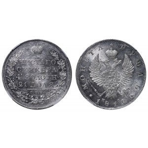 Russian Empire, 1 Rouble, 1819 year, SPB-PS, NGC, MS 62