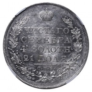 Russian Empire, 1 Rouble, 1819 year, SPB-PS, NGC, MS 62
