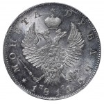 Russian Empire, 1 Rouble, 1819 year, SPB-PS, NGC, MS 62