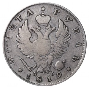 Russian Empire, 1 Rouble, 1819 year, SPB-PS