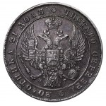 Russian Empire, 1 Rouble, 1833 year, SPB-NG