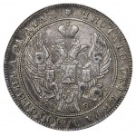 Russian Empire, 1 Rouble, 1840 year, SPB-NG