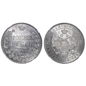 Russian Empire, 1 Rouble, 1842 year, SPB-ACh, NGC, MS 62