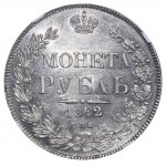 Russian Empire, 1 Rouble, 1842 year, SPB-ACh, NGC, MS 62