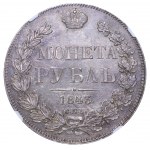 Russian Empire, 1 Rouble, 1843 year, SPB-ACh, NGC, MS 61