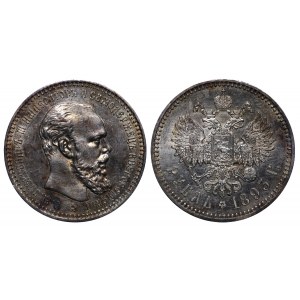 Russian Empire, 1 Rouble, 1893 year