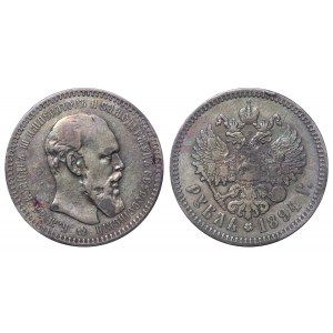 Russian Empire, 1 Rouble, 1894 year