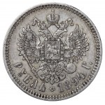 Russian Empire, 1 Rouble, 1894 year, (AG)