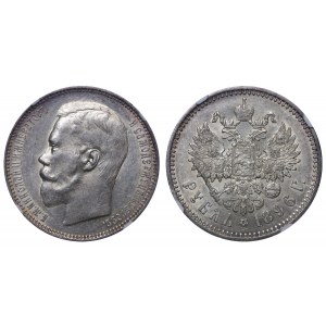 Russian Empire, 1 Rouble, 1896 year, (AG), NGC, AU 55