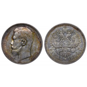 Ruské impérium, 1 rubeľ, rok 1896, (AG)