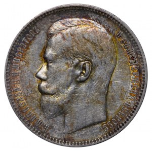 Ruské impérium, 1 rubeľ, rok 1896, (AG)