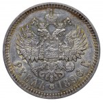 Ruské impérium, 1 rubeľ, rok 1896, (AG)