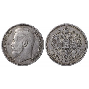 Russian Empire, 1 Rouble, 1896 year, (*)
