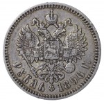 Russian Empire, 1 Rouble, 1896 year, (*)