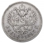 Russian Empire, 1 Rouble, 1897 year, (**)