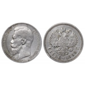Russian Empire, 1 Rouble, 1898 year, (AG)