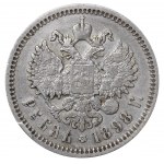 Russian Empire, 1 Rouble, 1898 year, (AG)