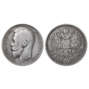 Russian Empire, 1 Rouble, 1899 year, (EB)
