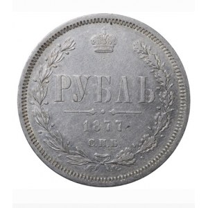Russian Empire, 1 Rouble, 1877 year, SPB-NI