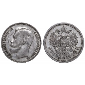 Russian Empire, 1 Rouble, 1908 year, (EB)