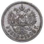 Russian Empire, 1 Rouble, 1908 year, (EB)