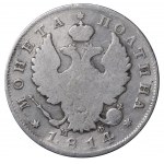 Russian Empire, 1 Poltina, 1814 year, SPB-MF