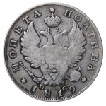 Russian Empire, 1 Poltina, 1819 year, SPB-PS