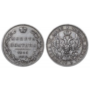 Ruské impérium, 1 Poltina, rok 1845, SPB-KB